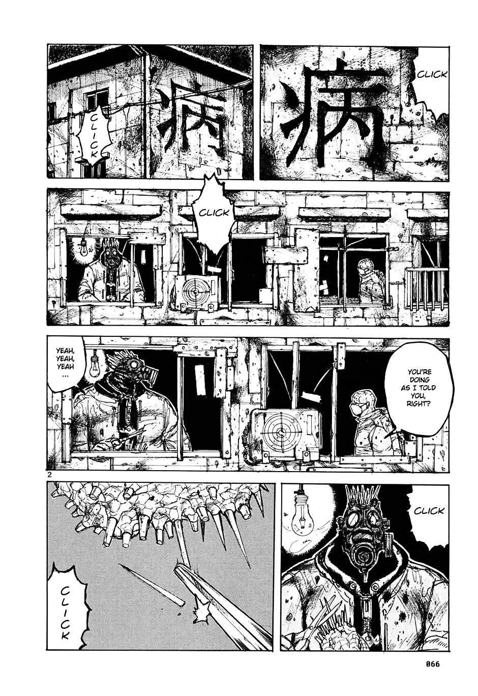 Read Dorohedoro chapter 9 image 1 on Lezhin