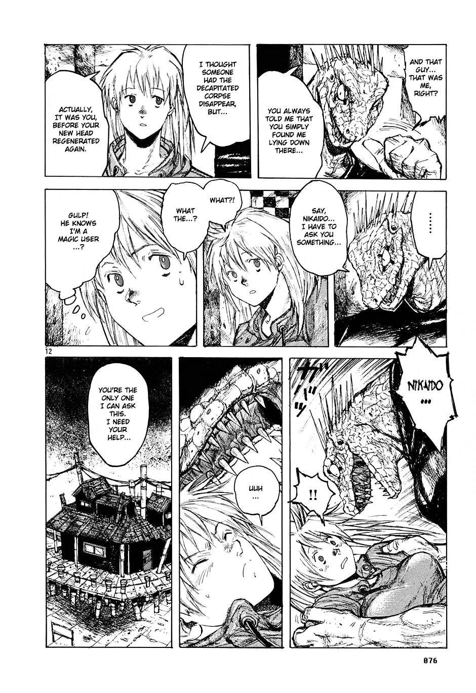 Read Dorohedoro chapter 9 image 11 on Lezhin