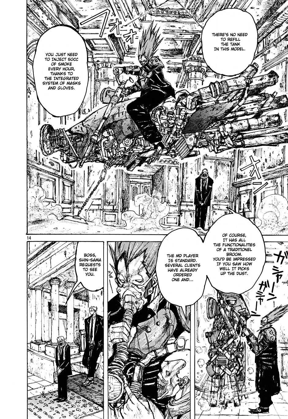 Read Dorohedoro chapter 9 image 13 on Lezhin