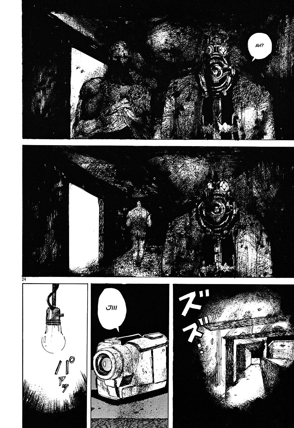 Read Dorohedoro chapter 9 image 23 on Lezhin