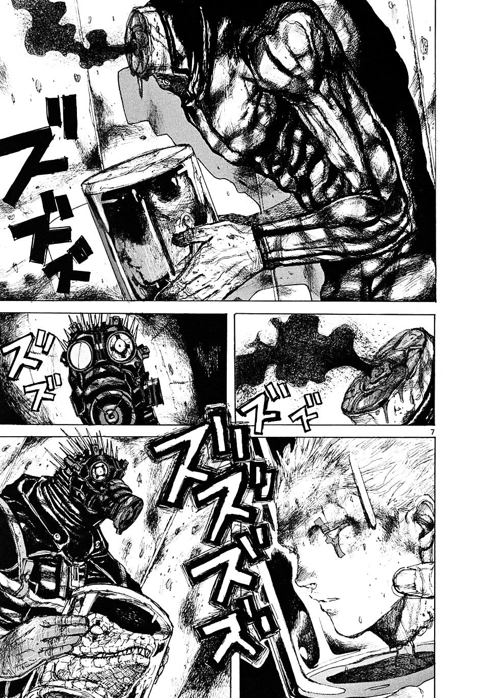 Read Dorohedoro chapter 9 image 6 on Lezhin
