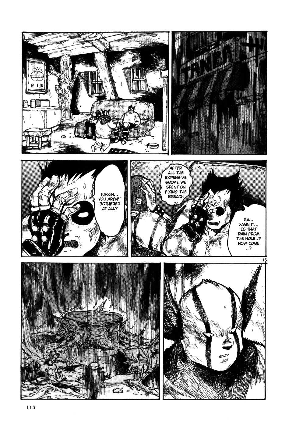 Read Dorohedoro chapter 90 image 17 on Lezhin