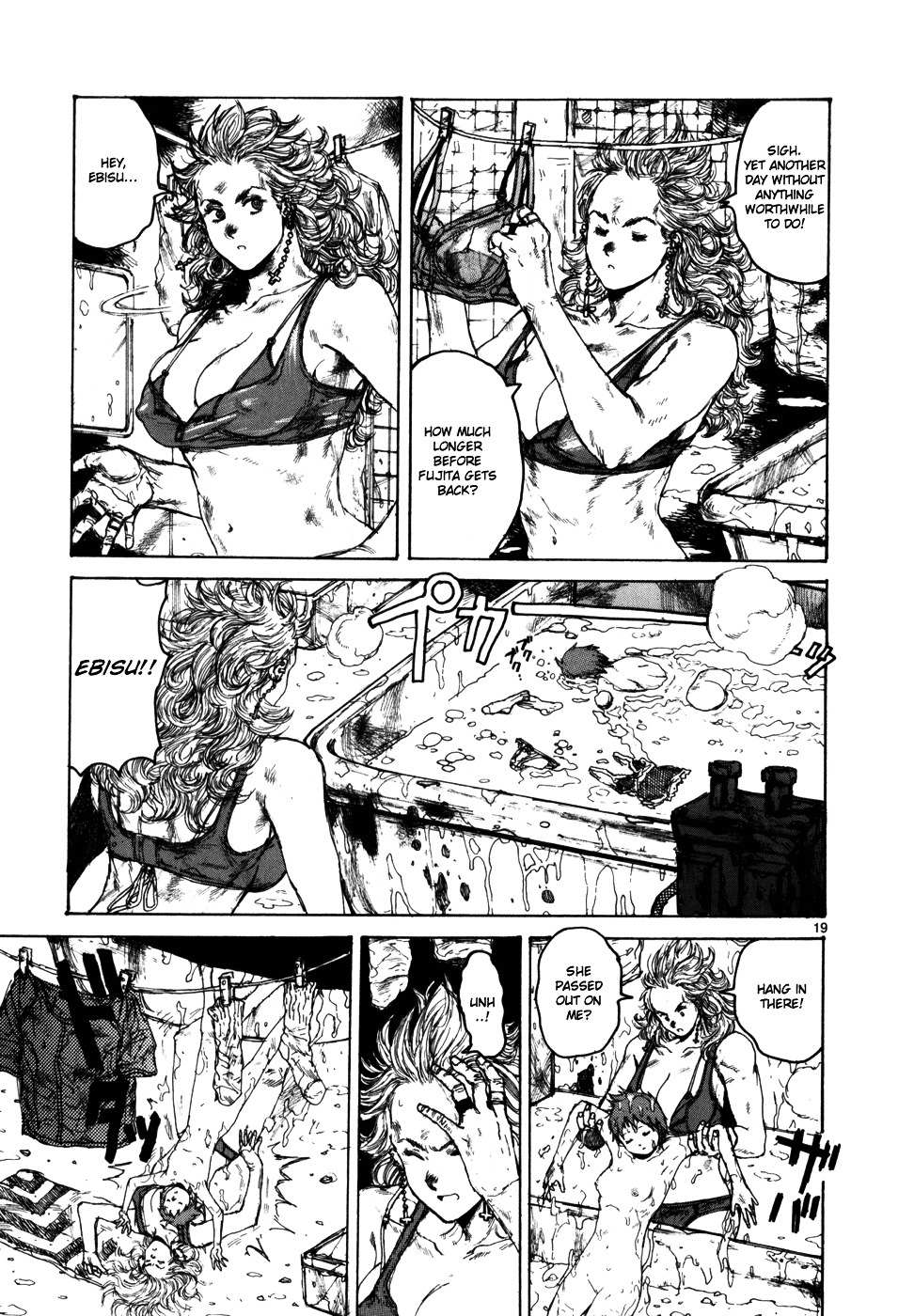 Read Dorohedoro chapter 90 image 21 on Lezhin