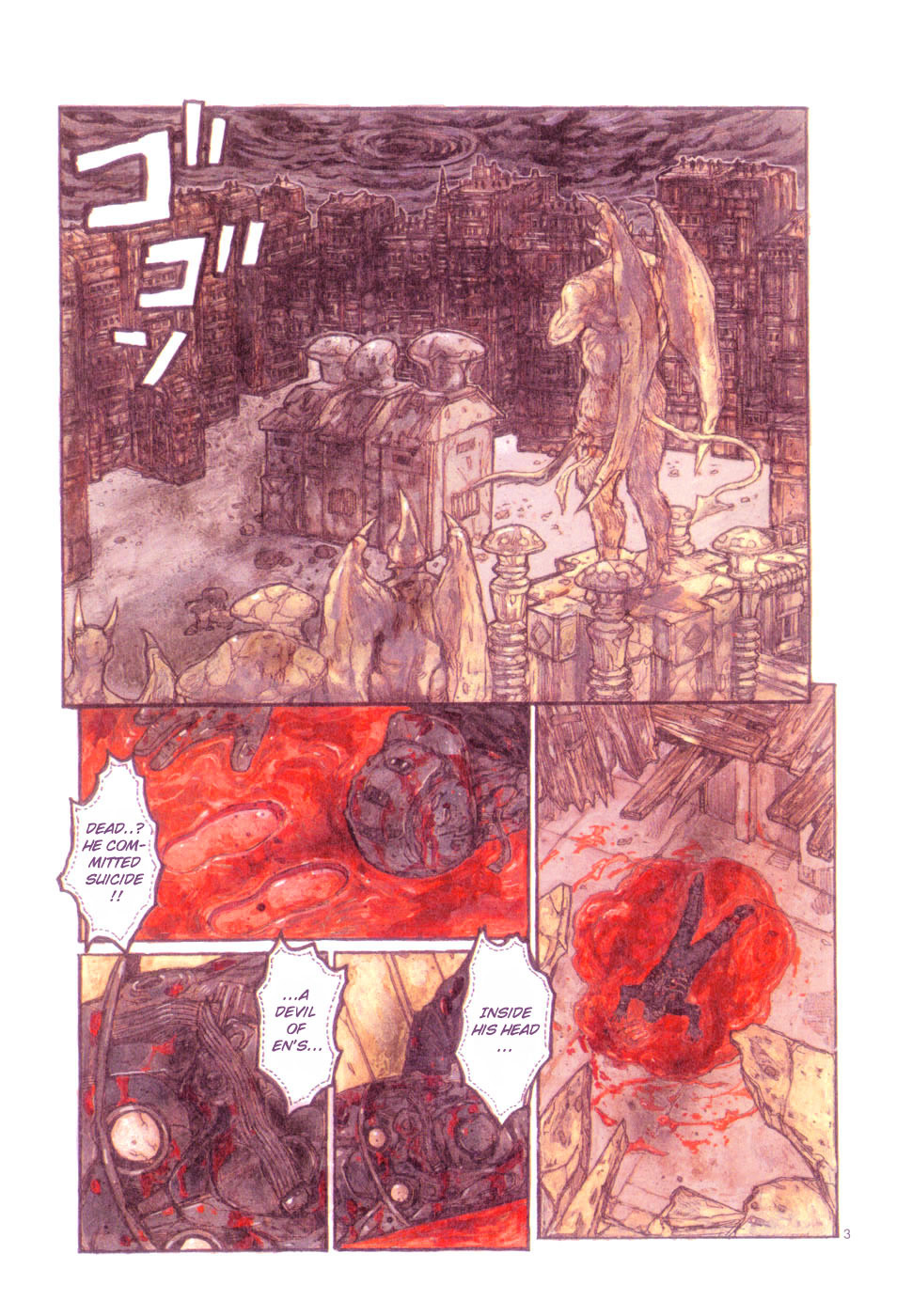 Read Dorohedoro chapter 90 image 5 on Lezhin
