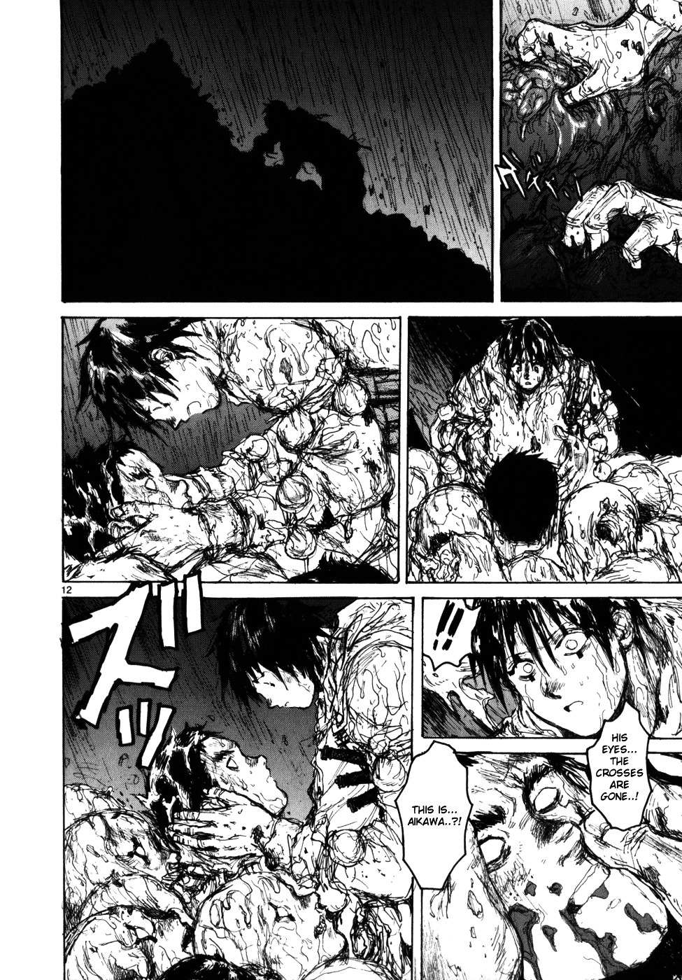 Read Dorohedoro chapter 91 image 13 on Lezhin