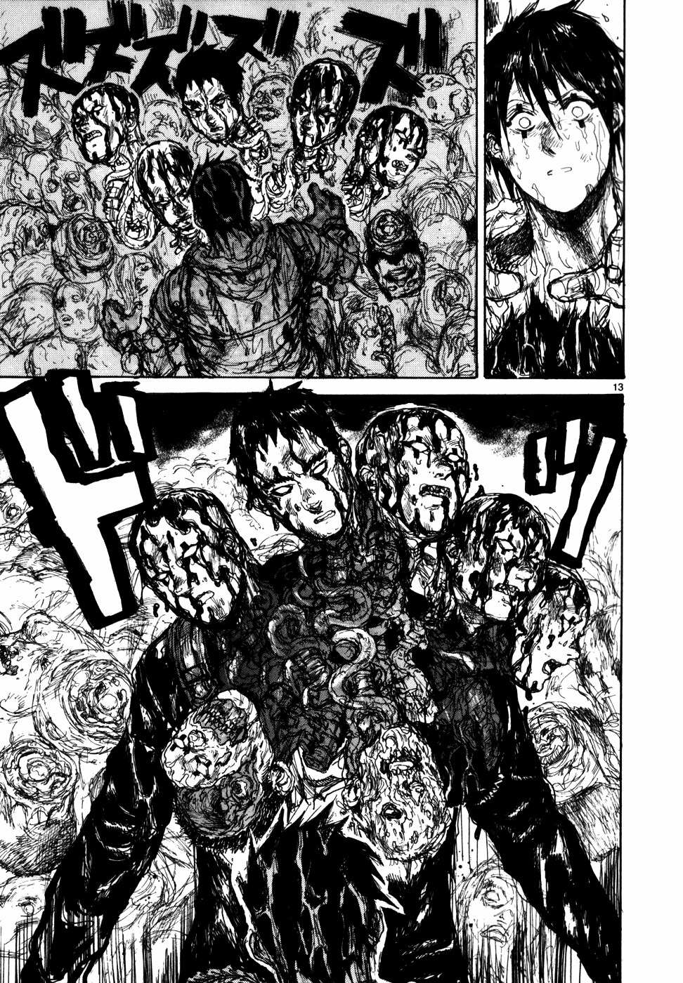 Read Dorohedoro chapter 91 image 14 on Lezhin