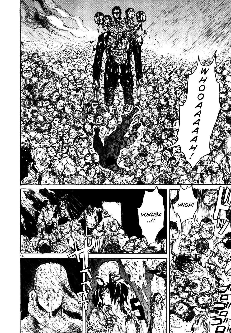 Read Dorohedoro chapter 91 image 15 on Lezhin