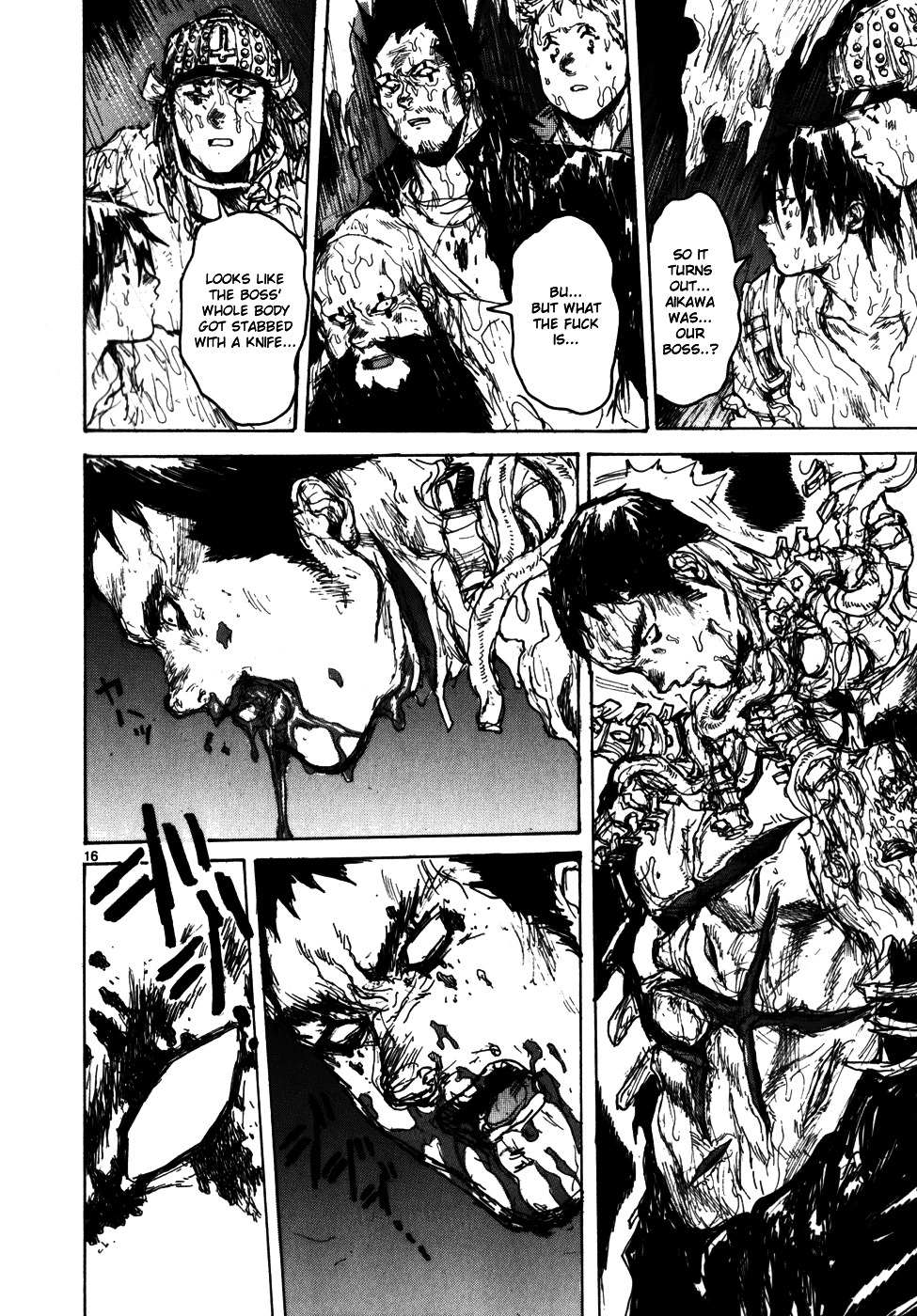 Read Dorohedoro chapter 91 image 17 on Lezhin