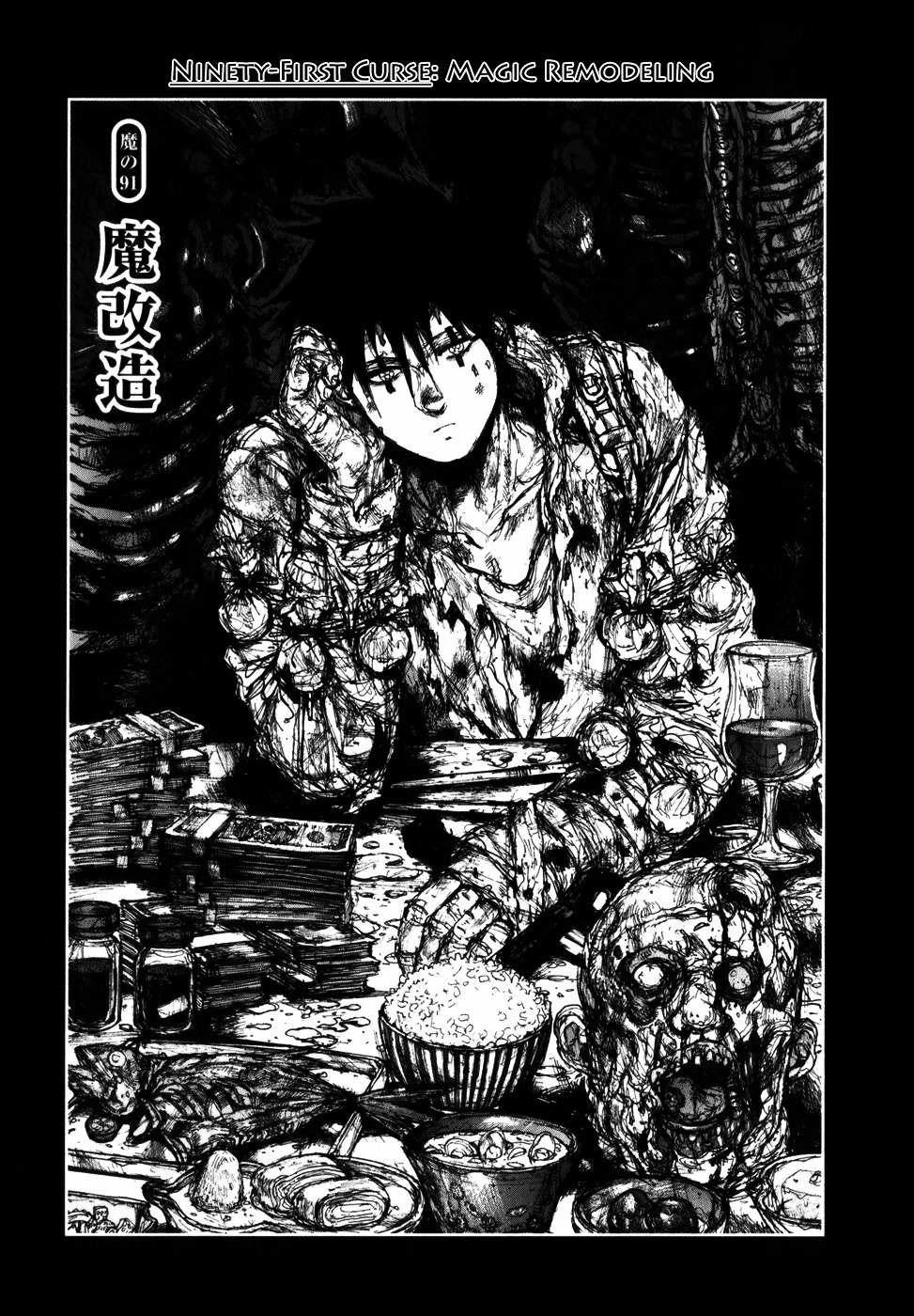 Read Dorohedoro chapter 91 image 2 on Lezhin
