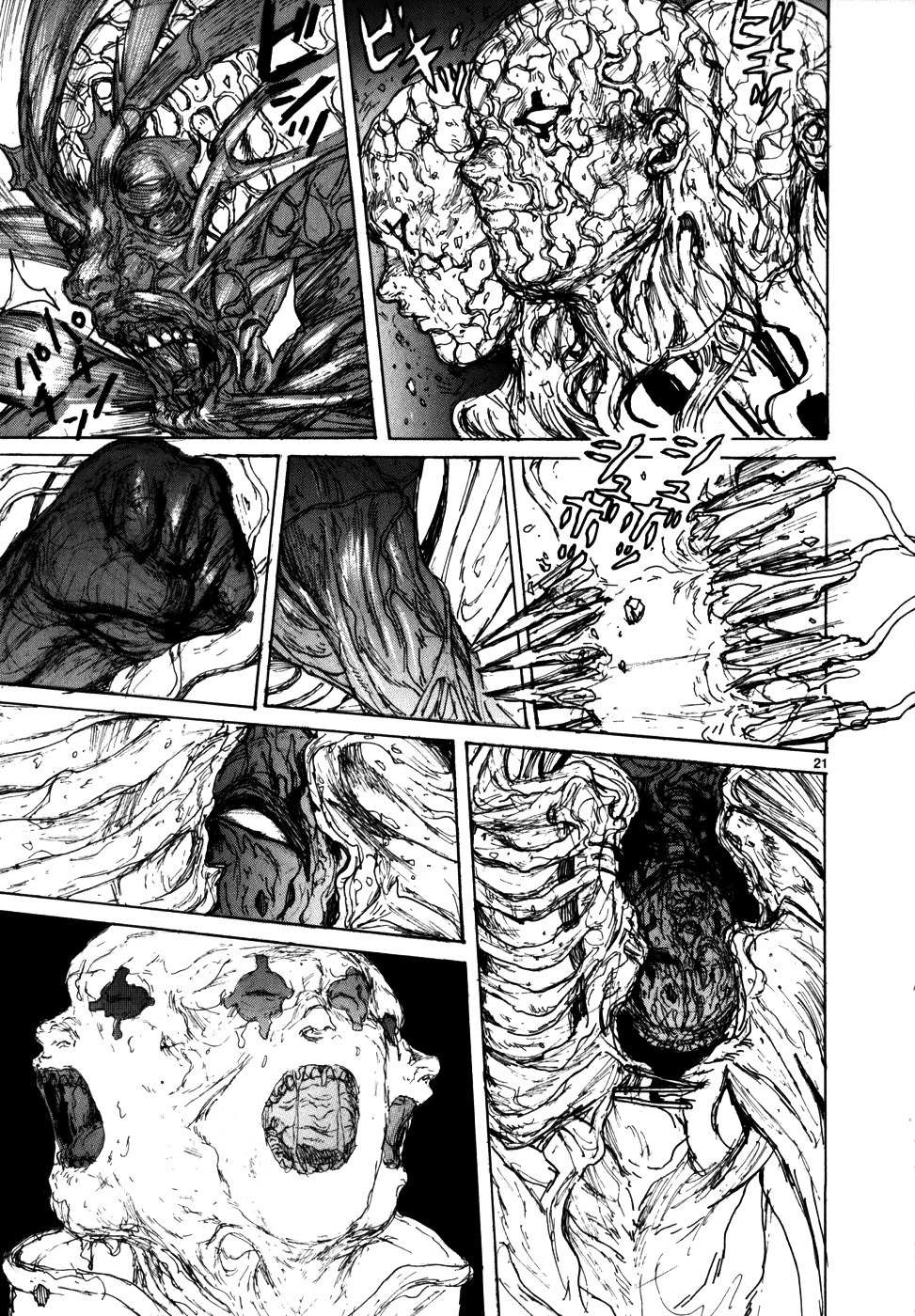 Read Dorohedoro chapter 91 image 22 on Lezhin