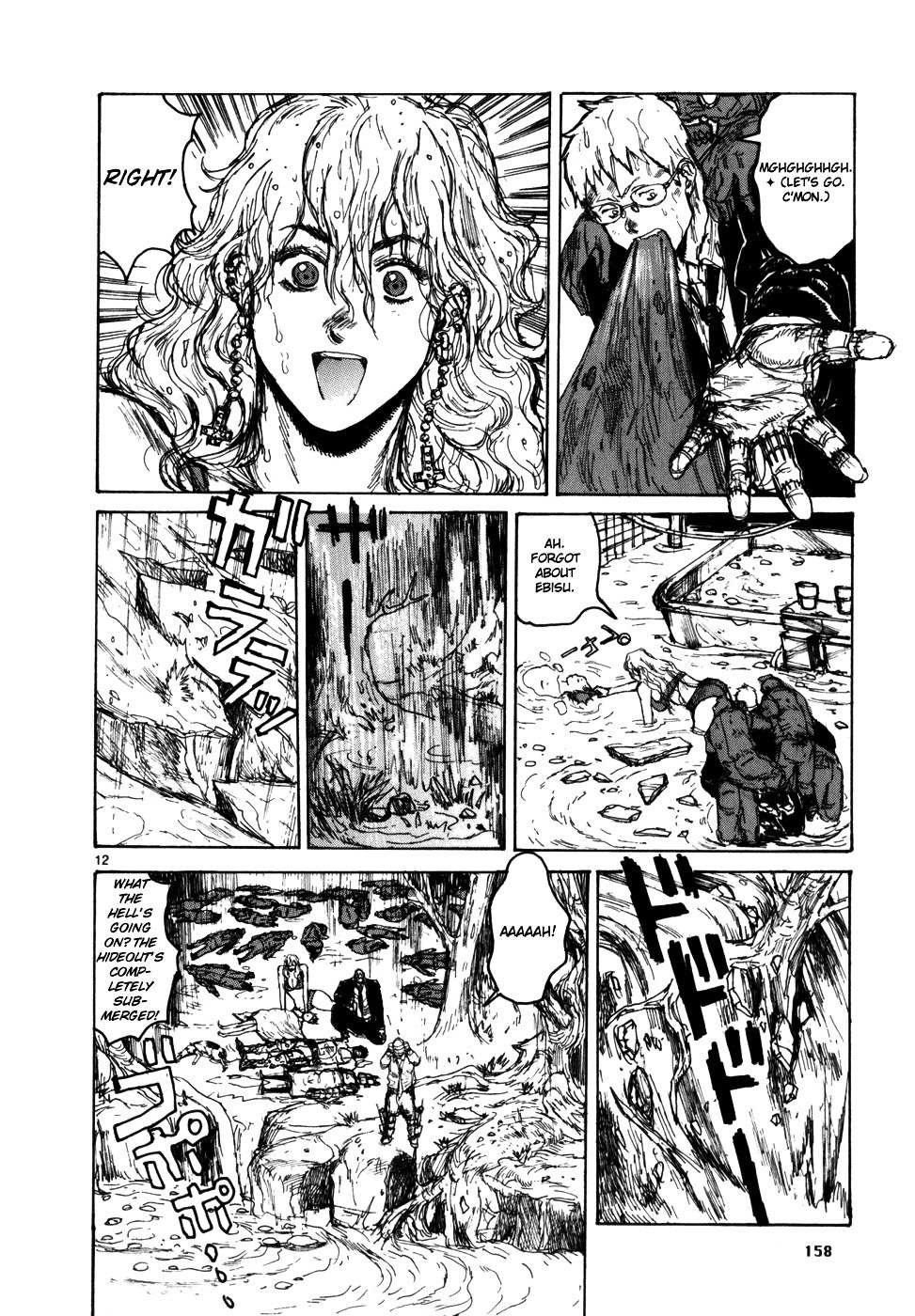 Read Dorohedoro chapter 92 image 13 on Lezhin