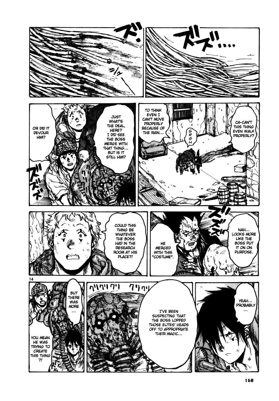 Read Dorohedoro chapter 92 image 15 on Lezhin