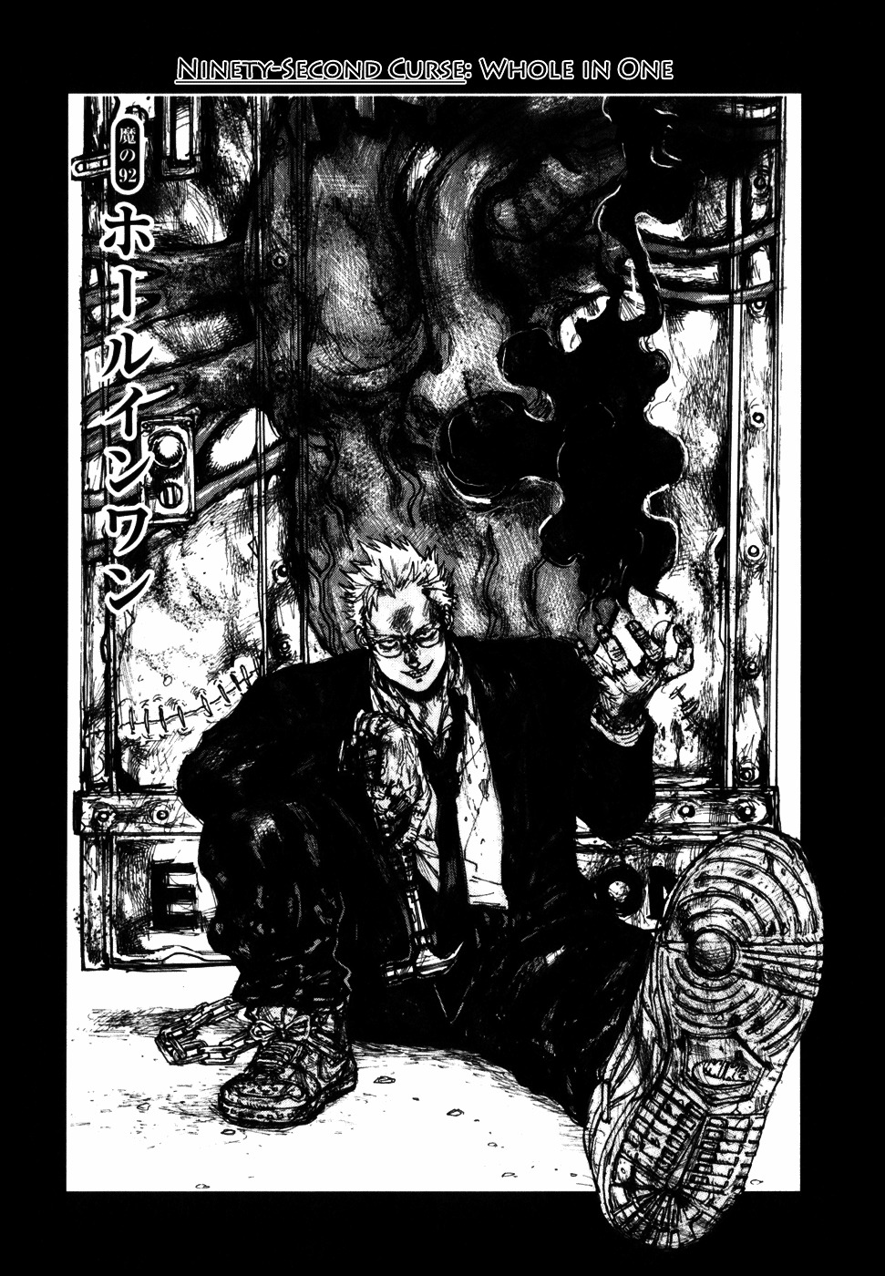 Read Dorohedoro chapter 92 image 2 on Lezhin