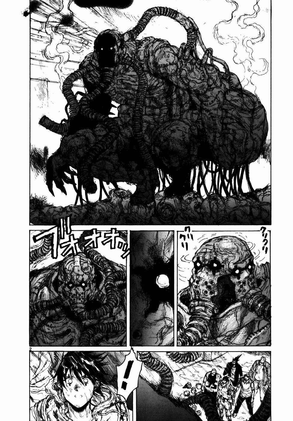 Read Dorohedoro chapter 92 image 3 on Lezhin