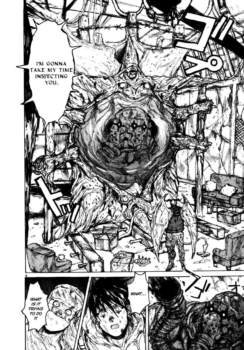 Read Dorohedoro chapter 92 image 5 on Lezhin
