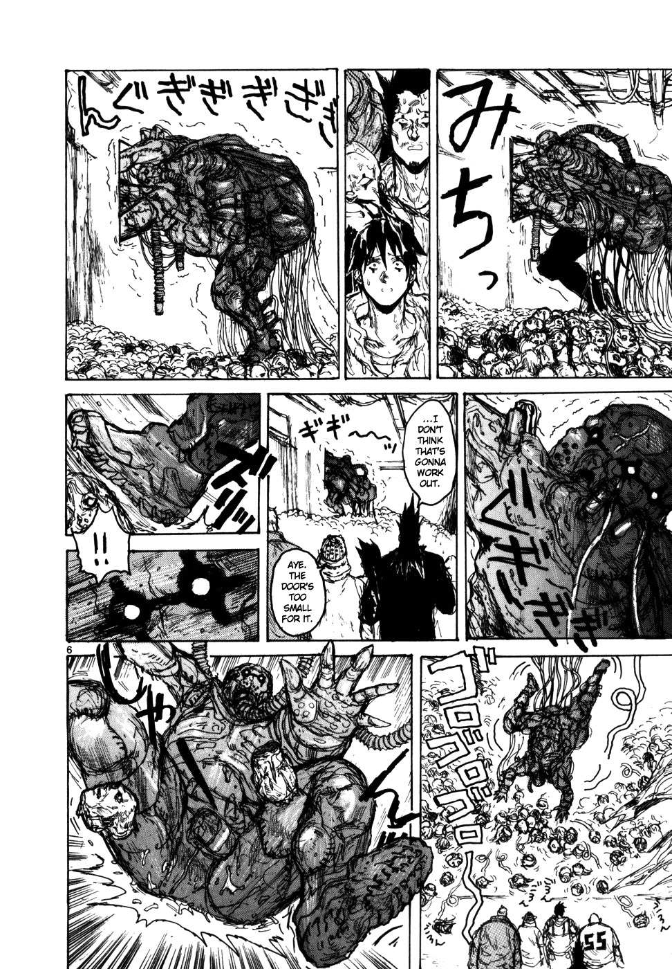Read Dorohedoro chapter 92 image 7 on Lezhin