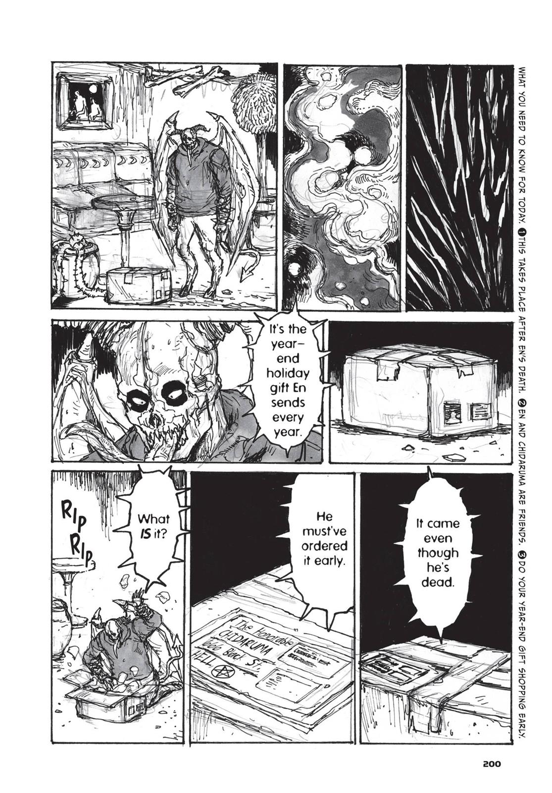 Read Dorohedoro chapter 93.5 image 1 on Lezhin