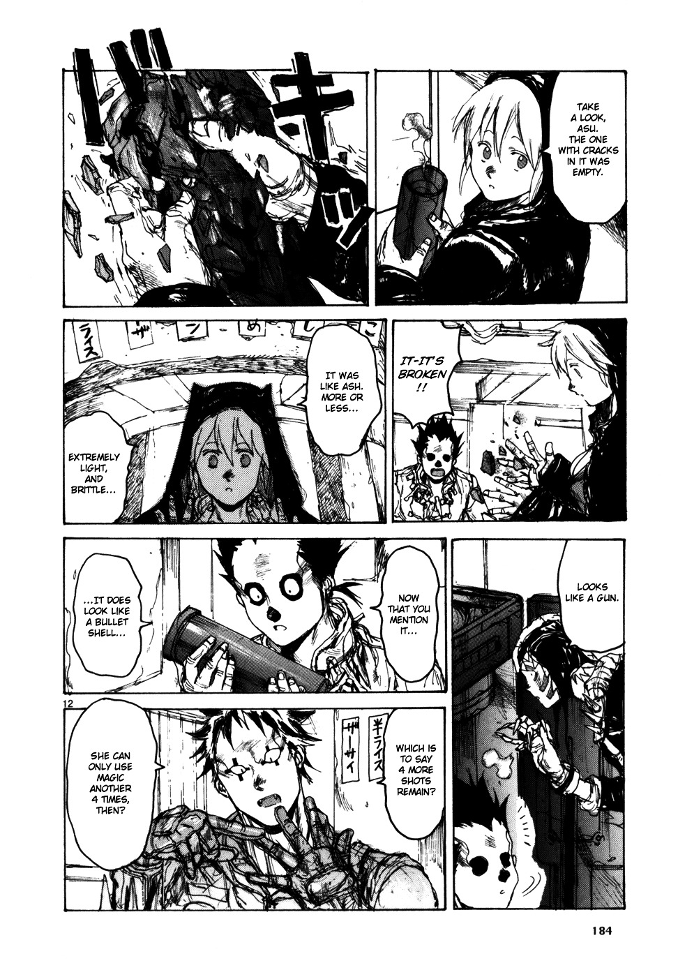 Read Dorohedoro chapter 93 image 12 on Lezhin