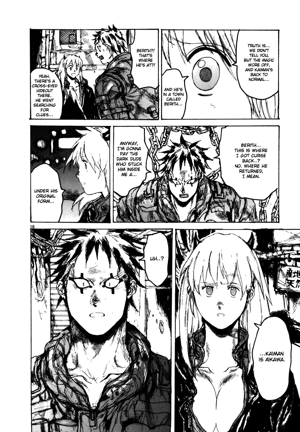 Read Dorohedoro chapter 93 image 16 on Lezhin