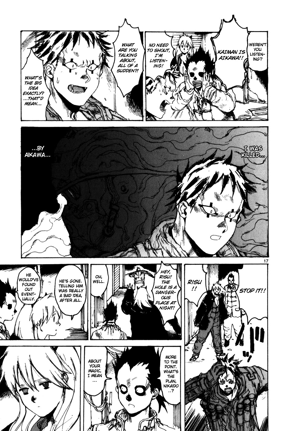 Read Dorohedoro chapter 93 image 17 on Lezhin