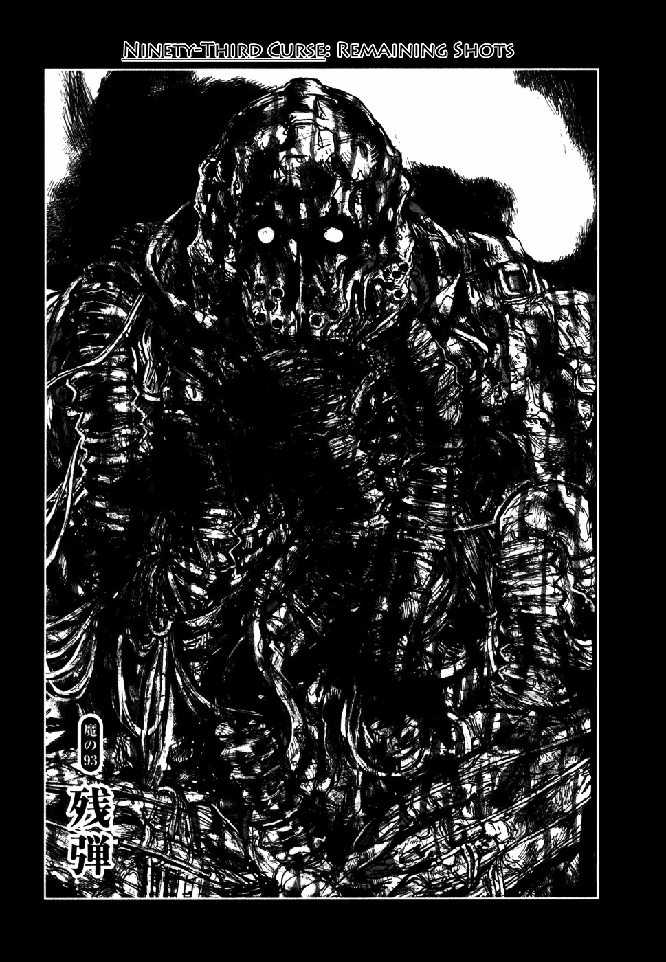 Read Dorohedoro chapter 93 image 2 on Lezhin