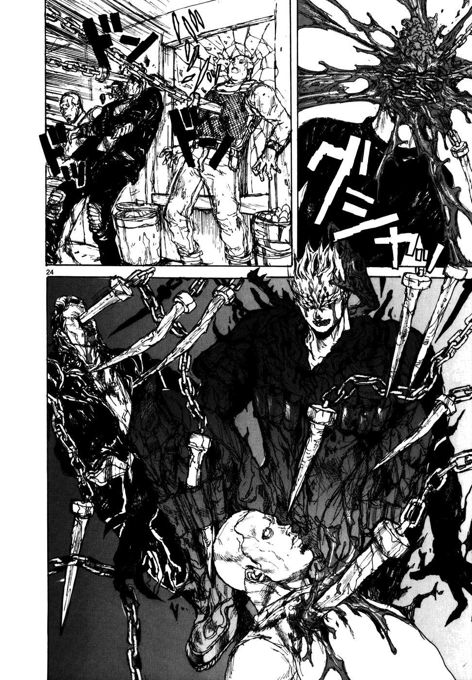 Read Dorohedoro chapter 93 image 24 on Lezhin
