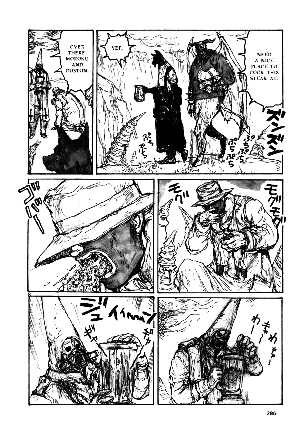 Read Dorohedoro chapter 93 image 34 on Lezhin