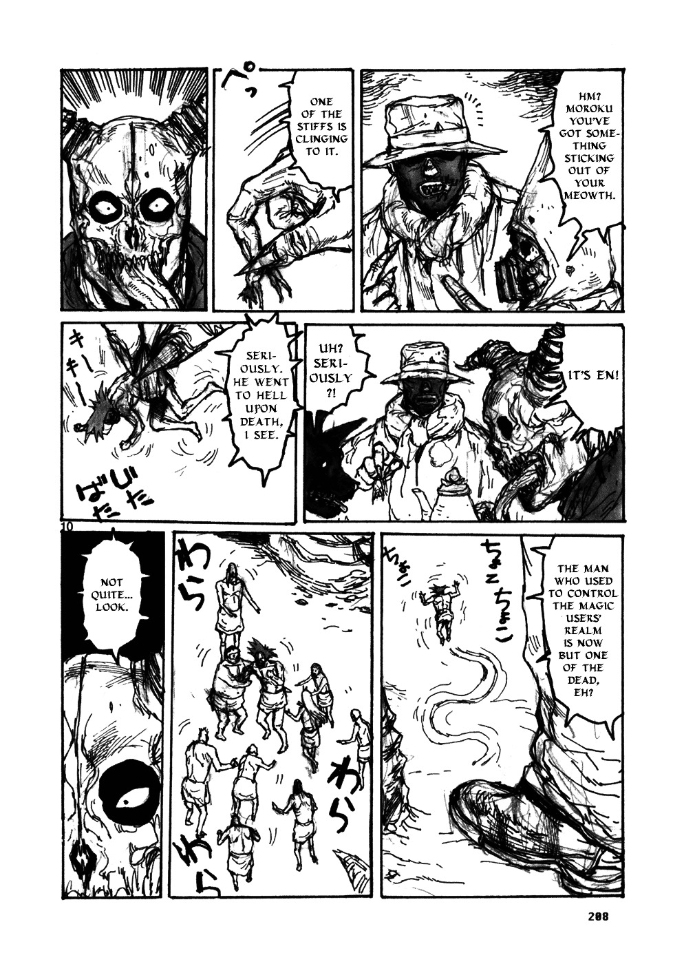 Read Dorohedoro chapter 93 image 36 on Lezhin