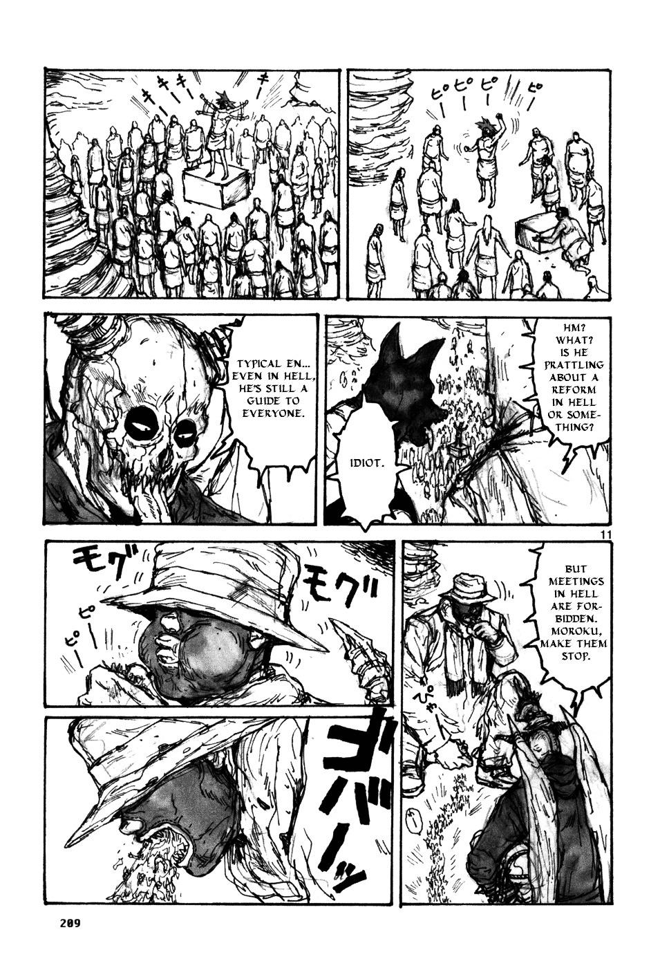Read Dorohedoro chapter 93 image 37 on Lezhin