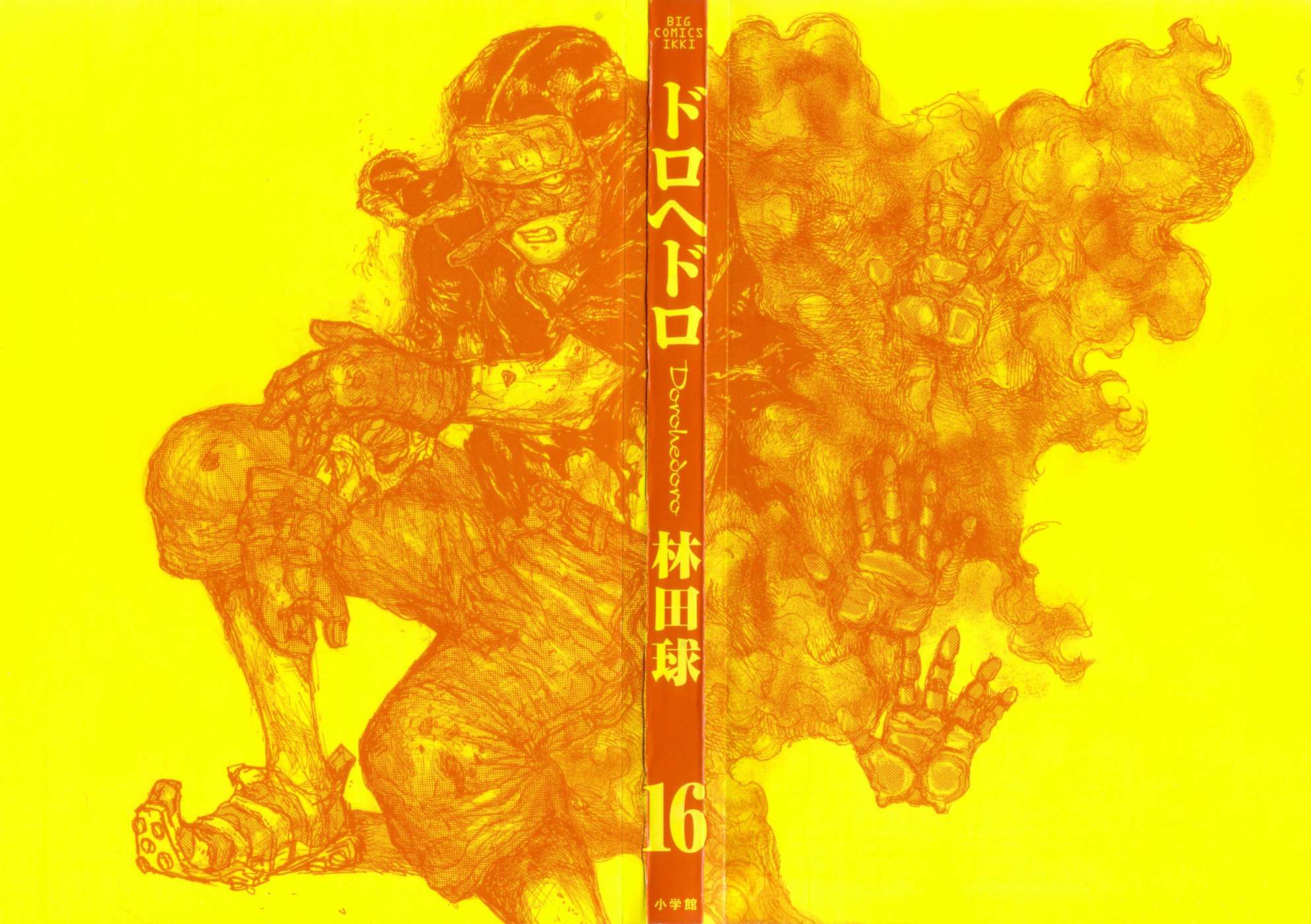 Read Dorohedoro chapter 94 image 0 on Lezhin