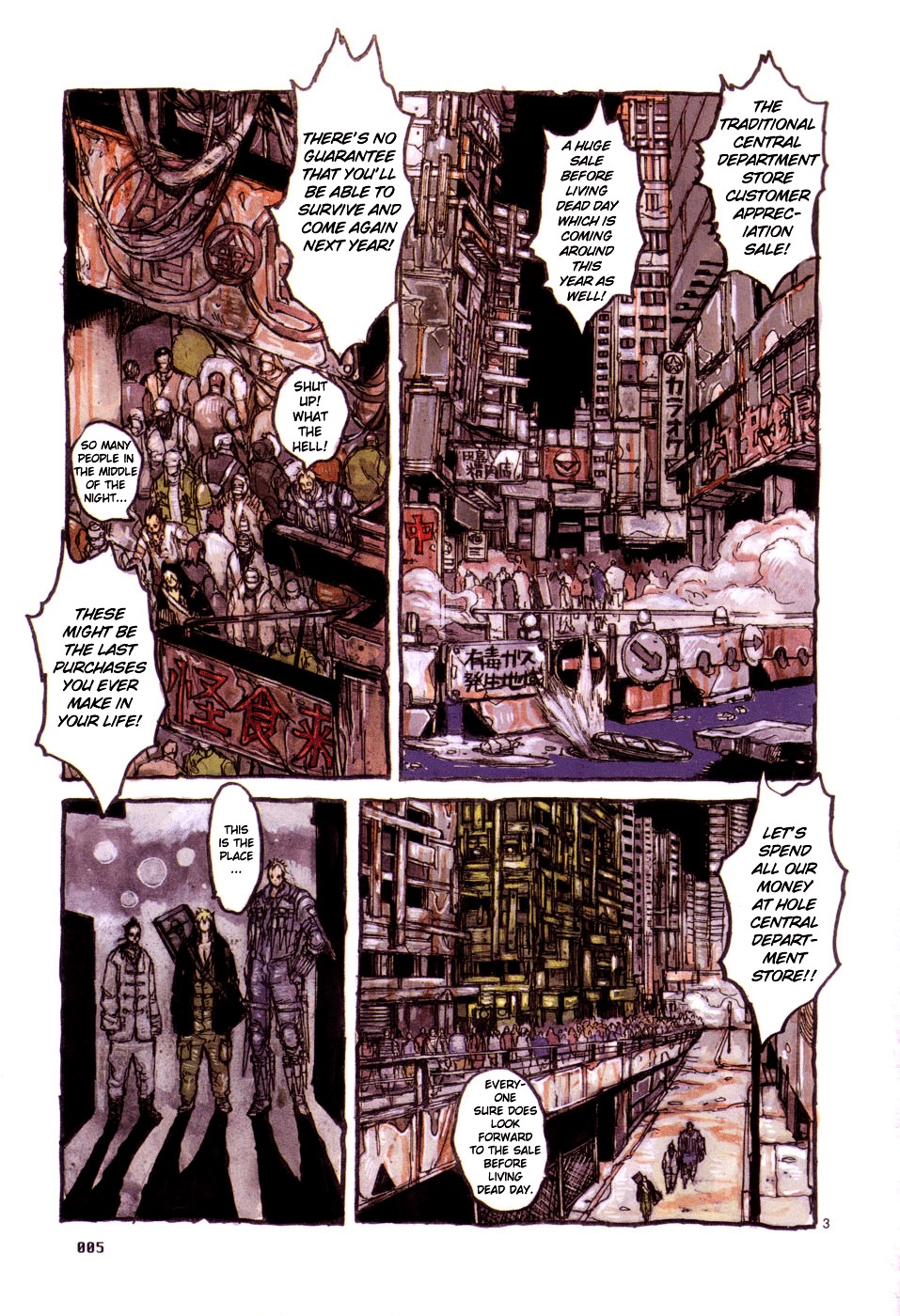 Read Dorohedoro chapter 94 image 13 on Lezhin