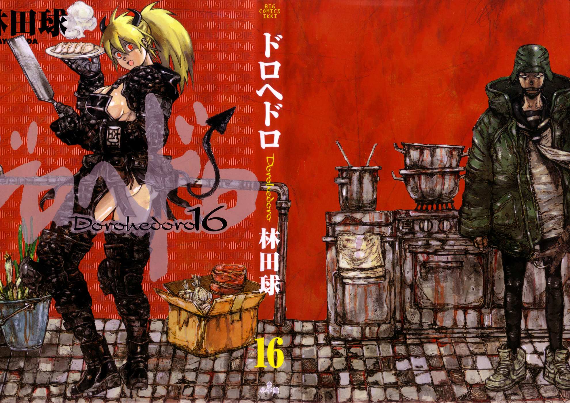 Read Dorohedoro chapter 94 image 2 on Lezhin