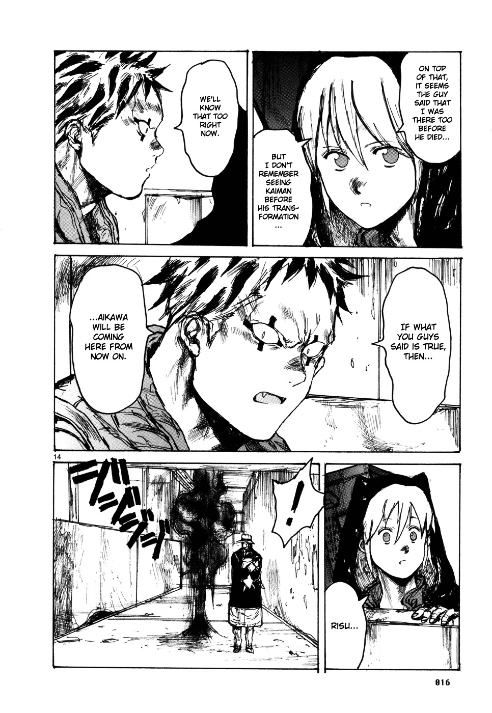 Read Dorohedoro chapter 94 image 24 on Lezhin