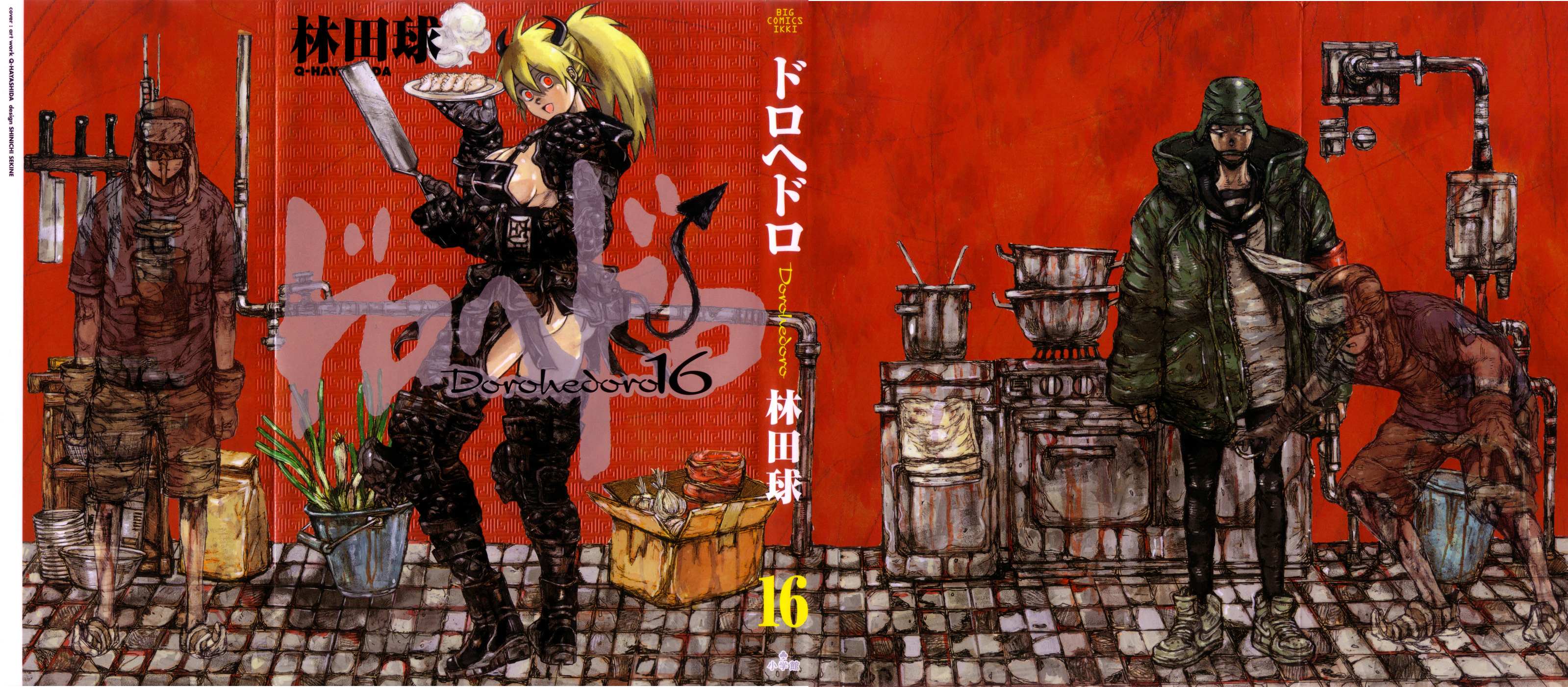 Read Dorohedoro chapter 94 image 4 on Lezhin