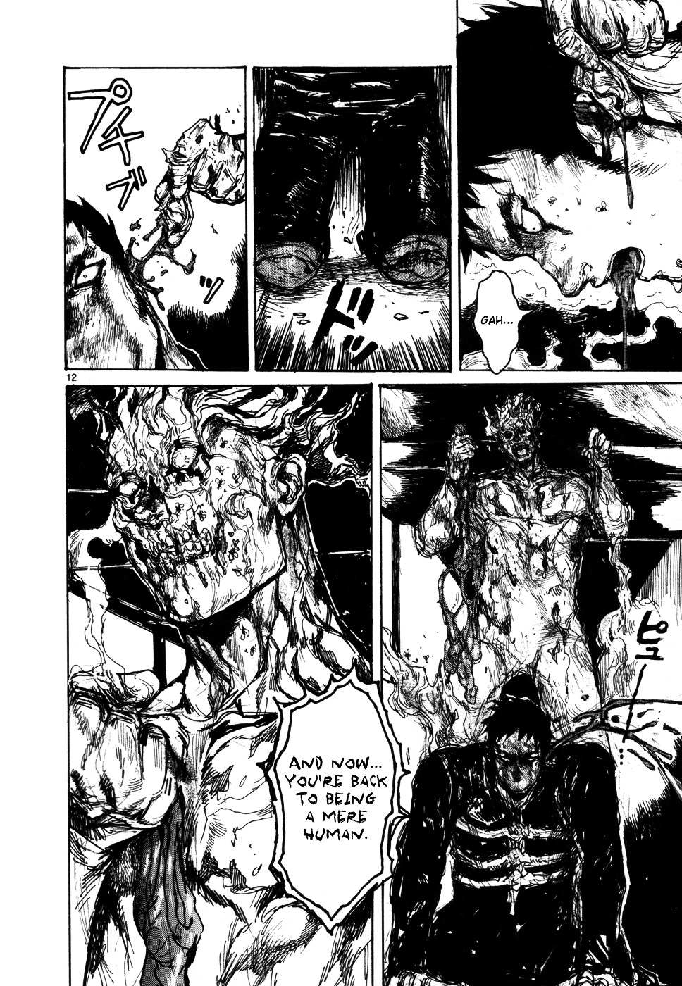 Read Dorohedoro chapter 95 image 11 on Lezhin
