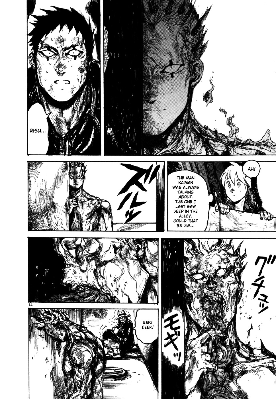 Read Dorohedoro chapter 95 image 13 on Lezhin