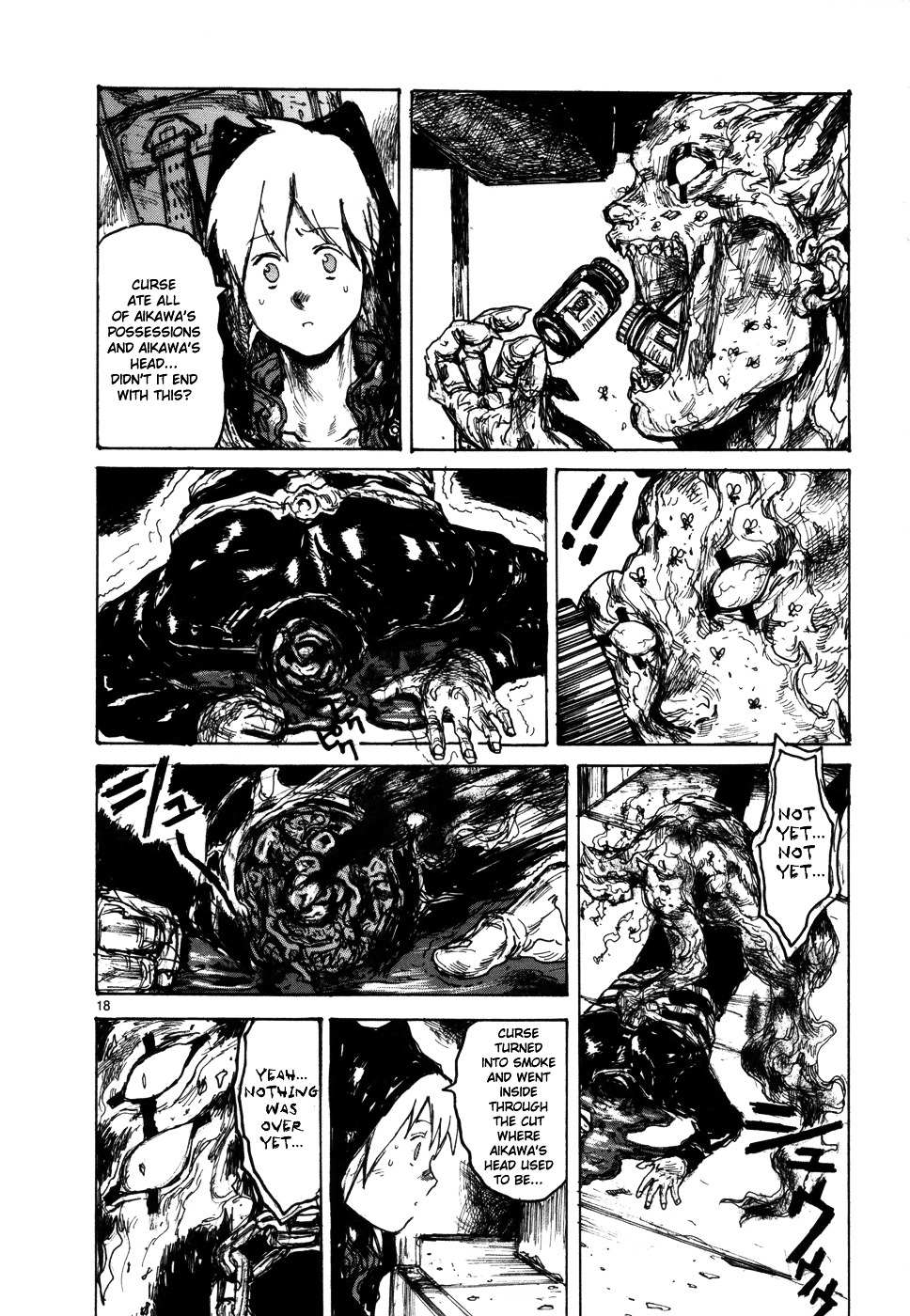 Read Dorohedoro chapter 95 image 17 on Lezhin
