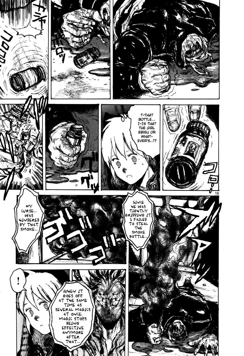 Read Dorohedoro chapter 95 image 18 on Lezhin