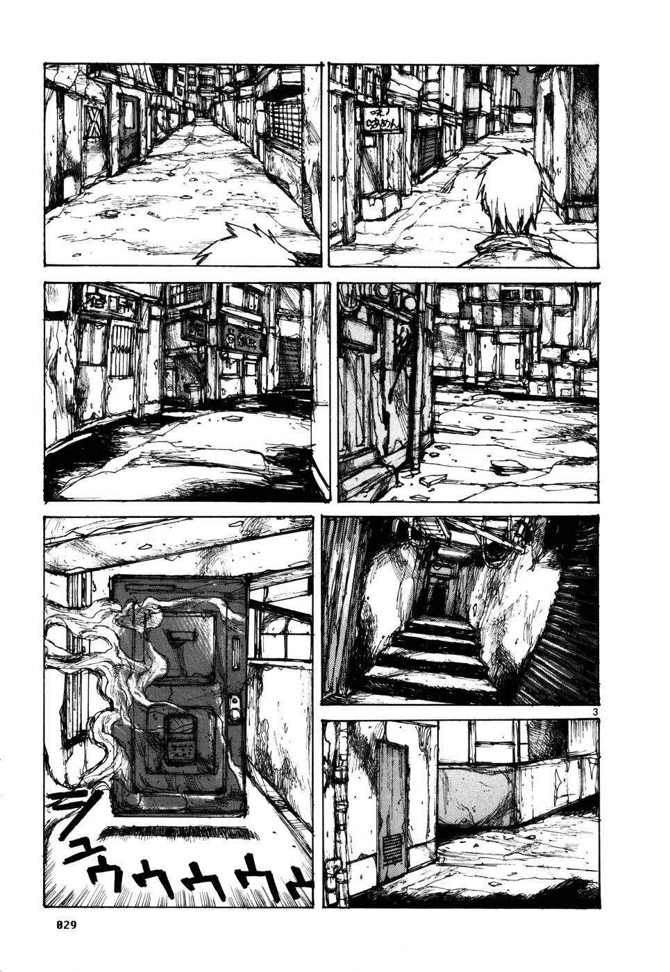 Read Dorohedoro chapter 95 image 2 on Lezhin