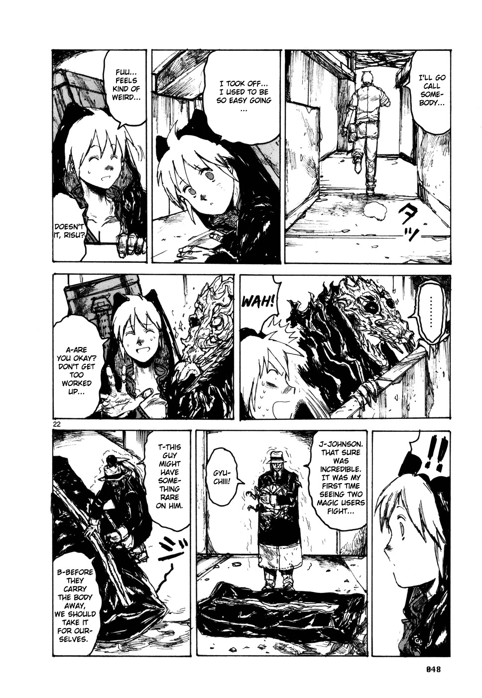Read Dorohedoro chapter 95 image 21 on Lezhin
