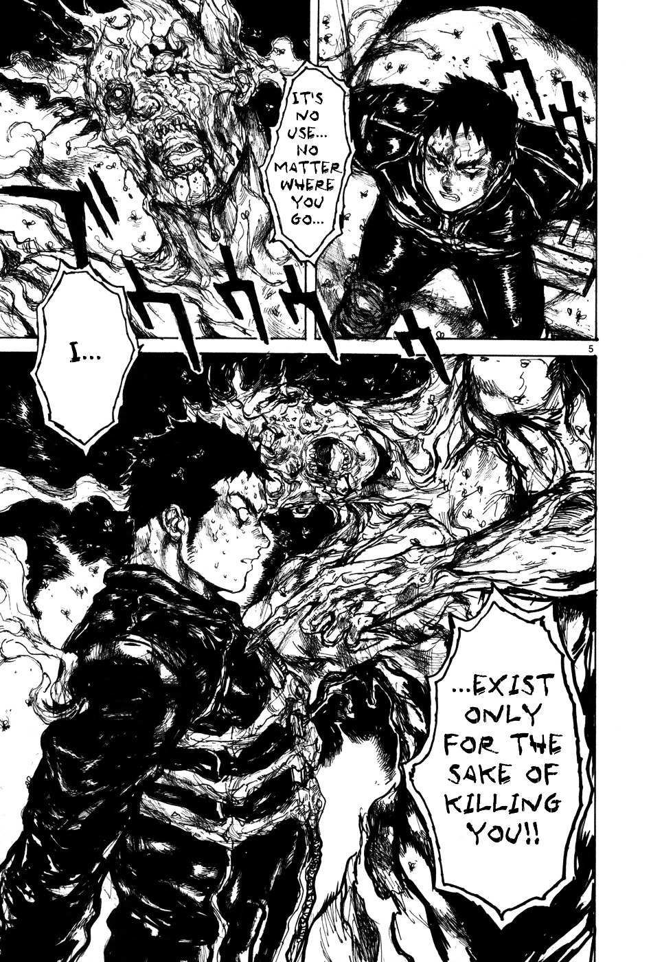 Read Dorohedoro chapter 95 image 4 on Lezhin