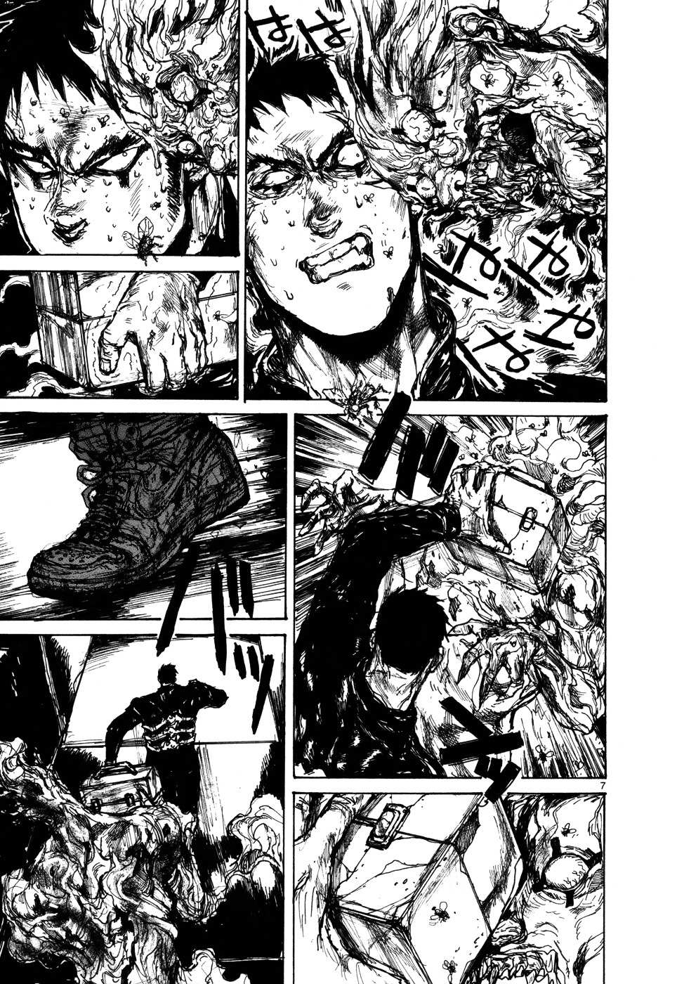 Read Dorohedoro chapter 95 image 6 on Lezhin