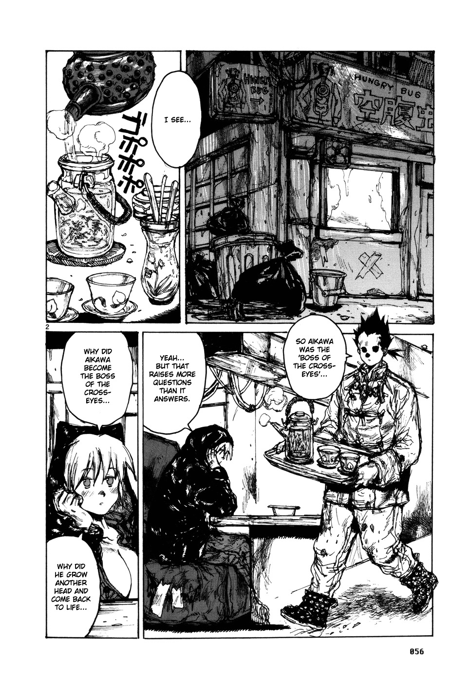 Read Dorohedoro chapter 96 image 1 on Lezhin