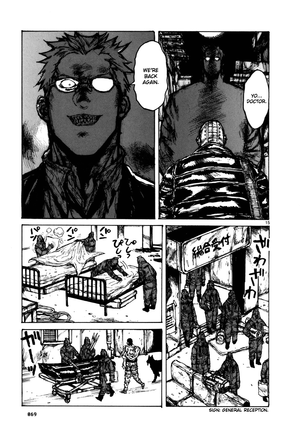 Read Dorohedoro chapter 96 image 14 on Lezhin