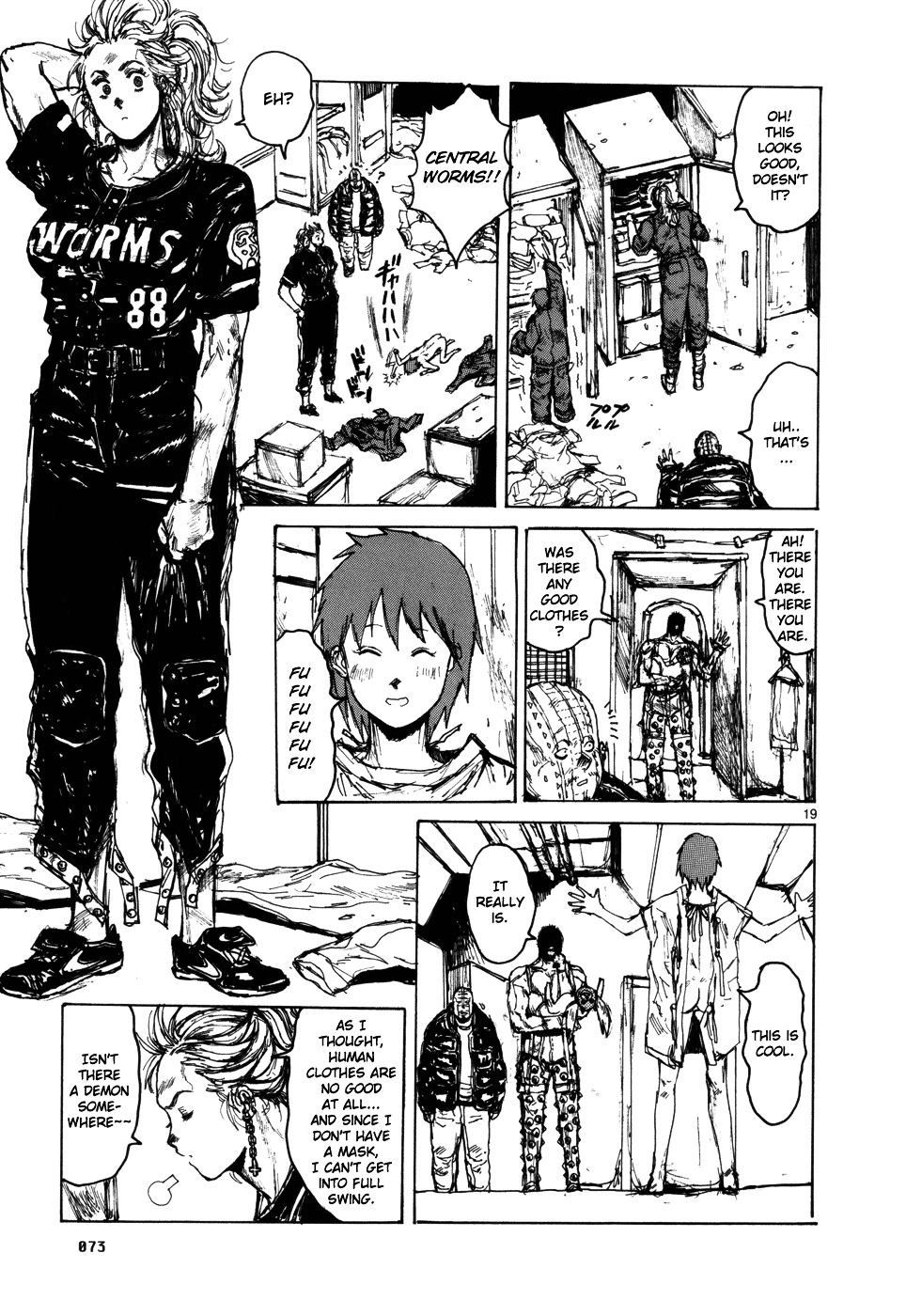 Read Dorohedoro chapter 96 image 18 on Lezhin