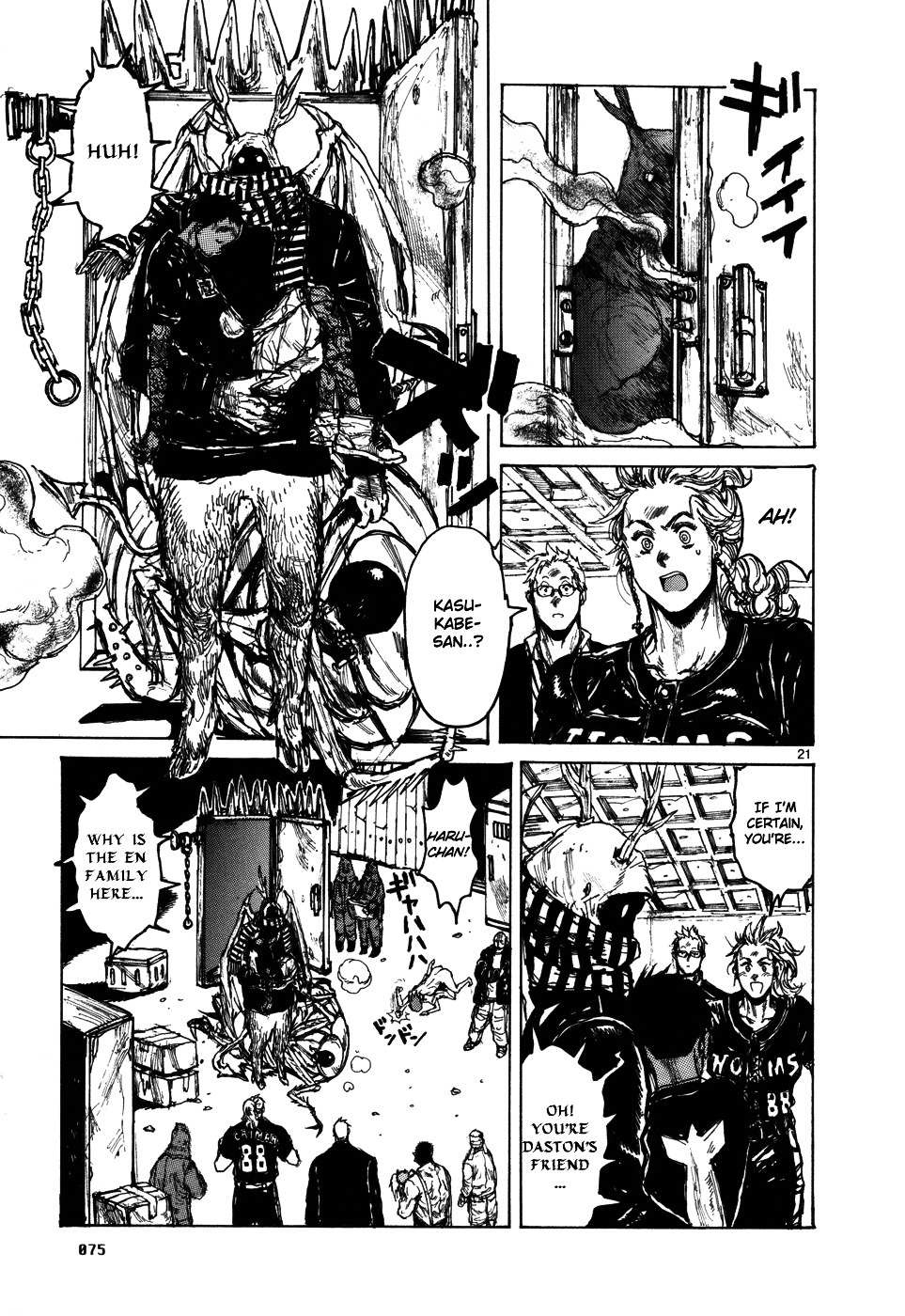 Read Dorohedoro chapter 96 image 20 on Lezhin