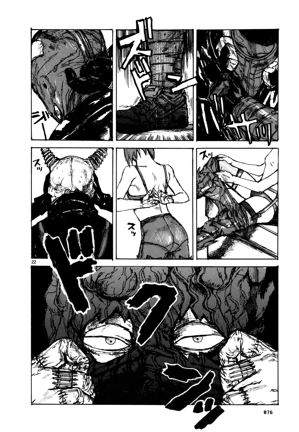 Read Dorohedoro chapter 96 image 21 on Lezhin