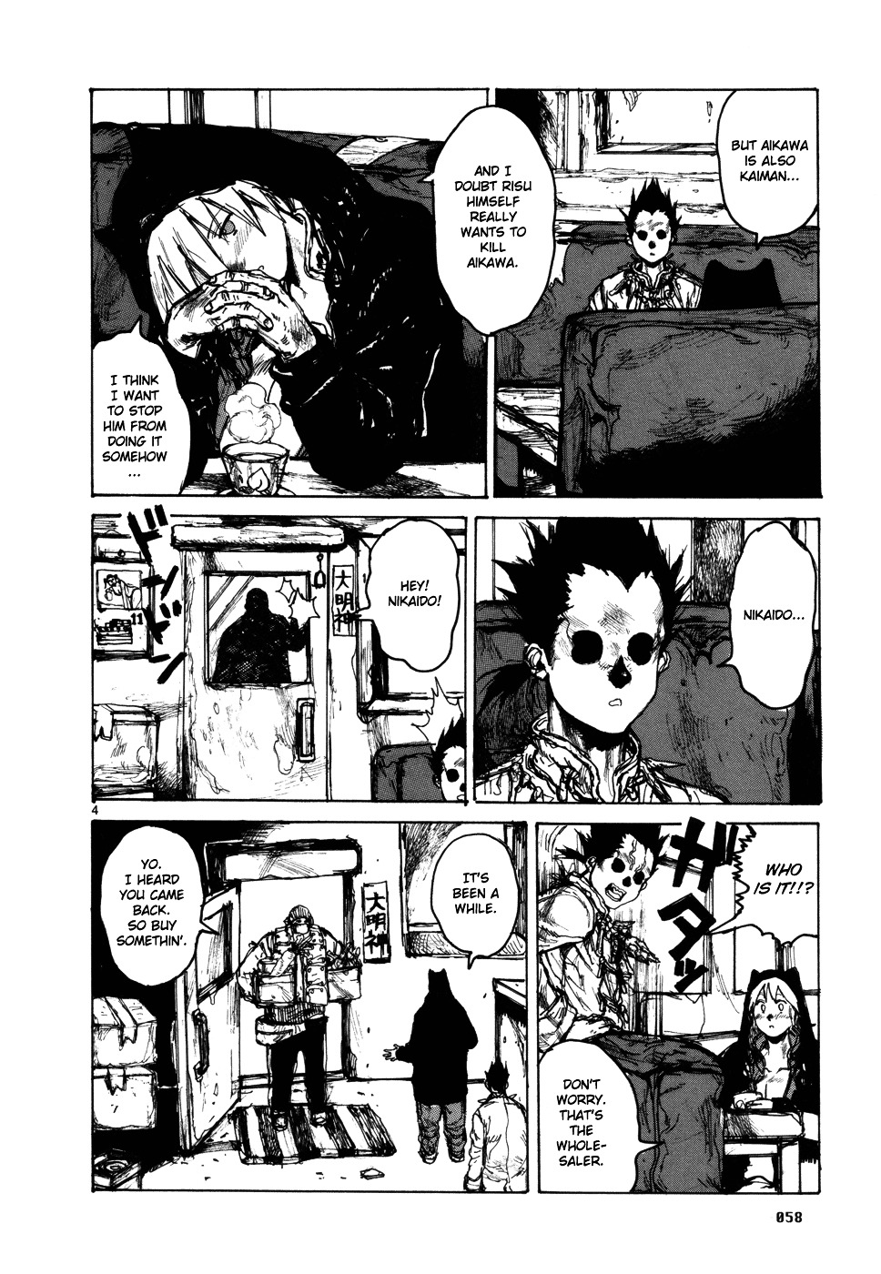 Read Dorohedoro chapter 96 image 3 on Lezhin