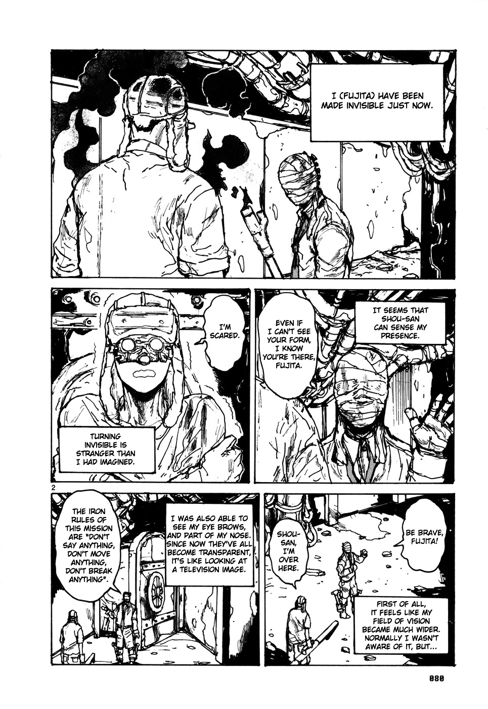 Read Dorohedoro chapter 97 image 1 on Lezhin