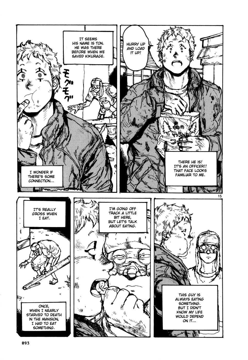 Read Dorohedoro chapter 97 image 14 on Lezhin